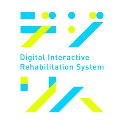 Digireha, Inc.
